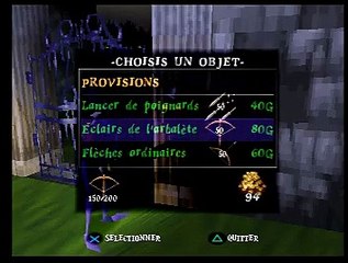 MediEvil online multiplayer - psx
