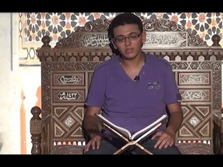 القرآن الكريم.. الجزء الرابع عشر