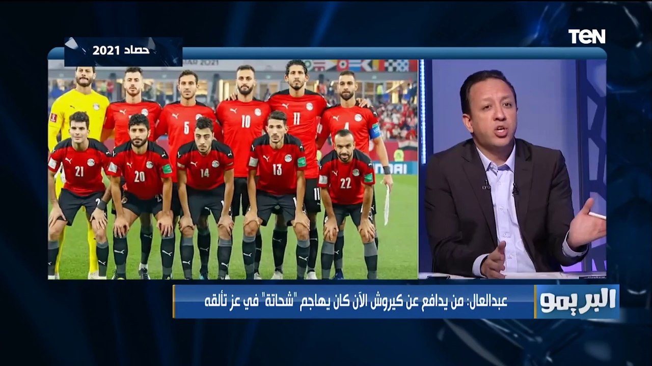 حصاد البريمو خلال عام 2021 من انفرادات وتصريحات مثيرة من رضا عبد العال وكمونة وأبو الدهب