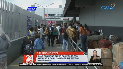 PPA: Nagkukulang na ang mga barko dahil sa dami ng mga sinira ng Bagyong Odette | 24 Oras