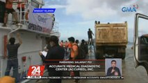 GMA Kapuso Foundation, nagsagawa ng feeding program para sa mga sinalanta ng bagyo sa Brgy. Bagumbayan, Dinagat Islands | 24 Oras