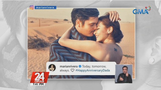 Dingdong Dantes at Marian Rivera, nag-celebrate ng kanilang 7th wedding anniversary | 24 Oras