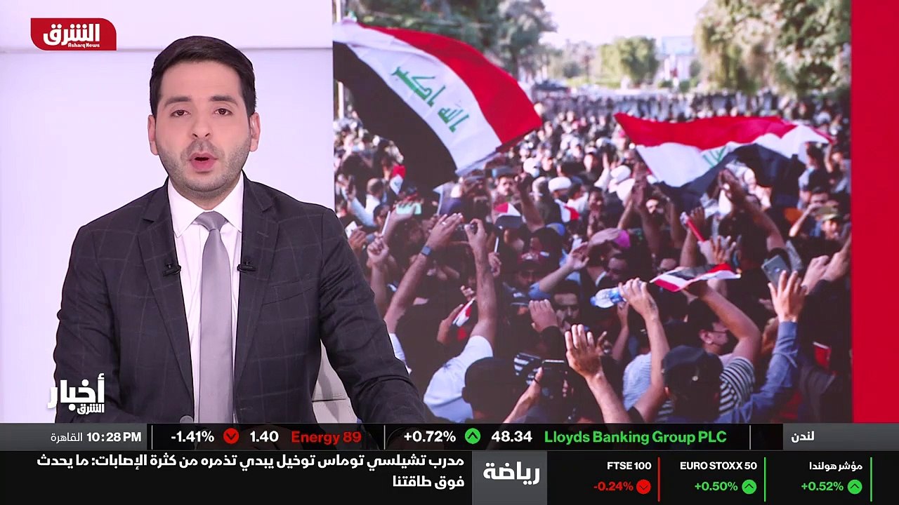 ...وزير الخارجية الروسي سيرغي لافروف في الت...