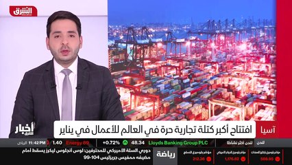 ...الحادي عشر والنصف بتوقيت السعودية على ال...