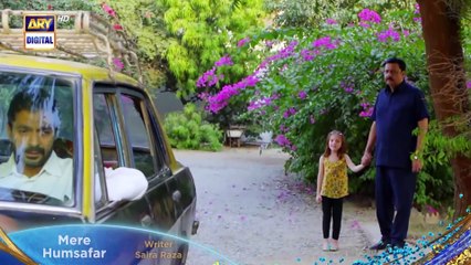 Mere HumSafar Episode 2  Promo   ARY Digital Drama