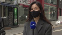 YTN 사건팀 기자가 돌아본 2021년...