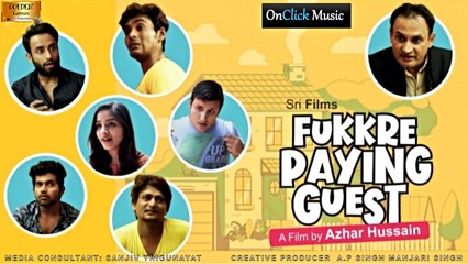 फुककरे पेईंग  गेस्ट  |Fukkre Paying Guest |Comedy |Short Film |Hindi |हास्य  फिल्म  |OnClick Music