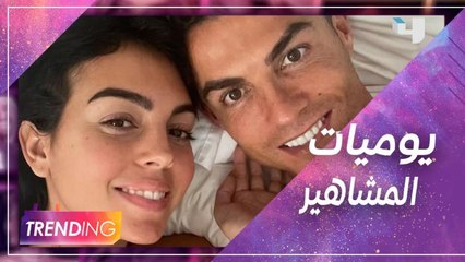 صور وفيديوهات المشاهير التي حظيت بأعلى نسب مشاهدة في 2021