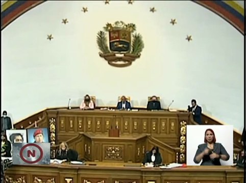 AN Aprueba Proyecto de Acuerdo en ocasión del Salto a la Eternidad del diputado Earle Herrera