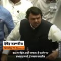 Watch: War Of Words Erupts Between Devendra Fadanvis And MLA Bhaskar Jadhav At The Maharashtra Assembly