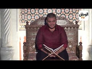 القرآن الكريم.. الجزء السابع عشر