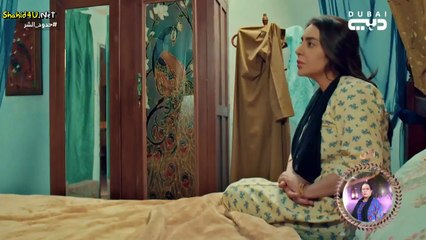 مسلسل حدود الشر الحلقه 22 كامله