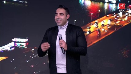 محمد عدوية يغني "مش فارقة"