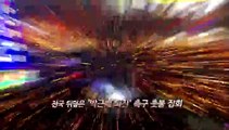 [영상구성] 박근혜 전 대통령 특별사면·석방