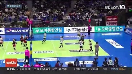 적수가 없는 현대건설…GS칼텍스 잡고 6연승 행진