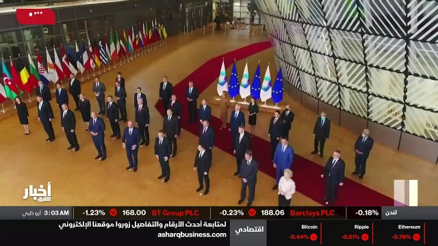 ...شكرا لمتابعتكم وإلى اللقاء ....