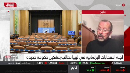 ...جميع الأطراف لا ترغب في ذلك بما أن الجمي...