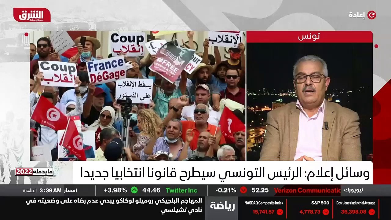 ...ليس الى مرحلة جديدة يكون فيها تكون فيها ...