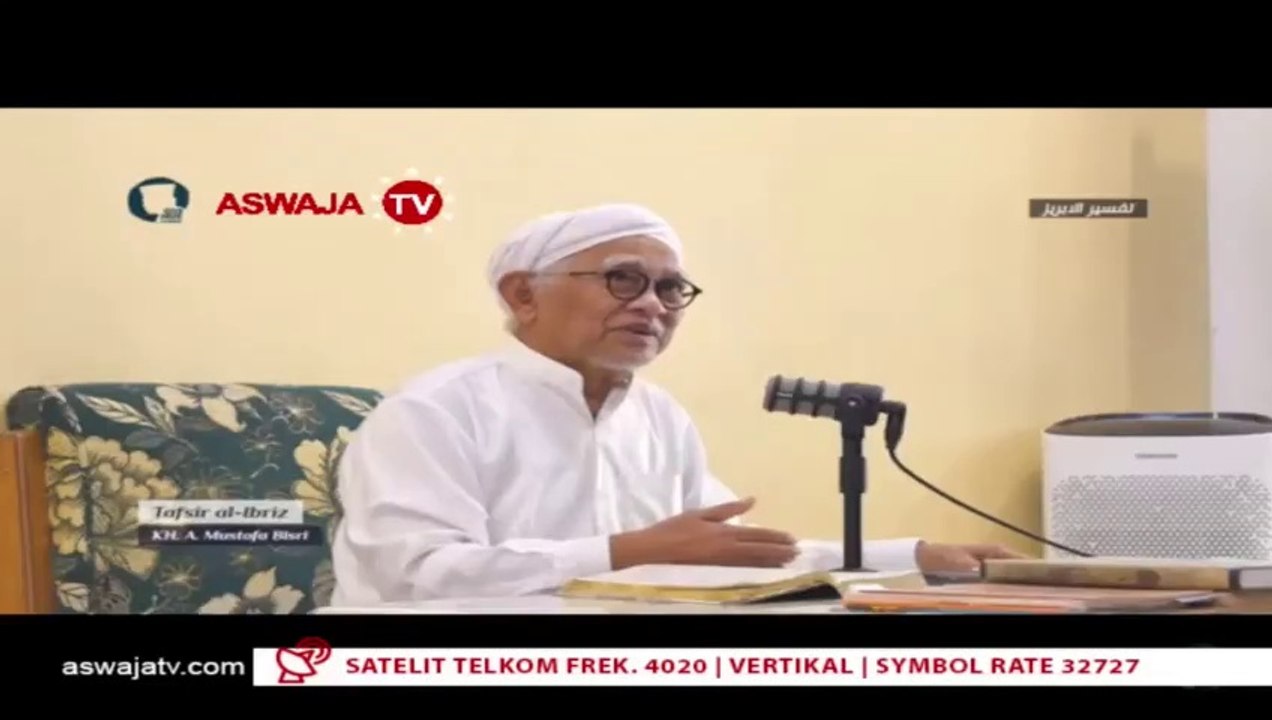 #128. Tafsir Al-Ibriz - Surat Ali Imron : 137 | KH. A. Mustofa Bisri