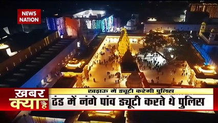 अब Kashi Vishwanath में खड़ाऊ पहनकर ड्यूटी करेंगे पुलिसकर्मी