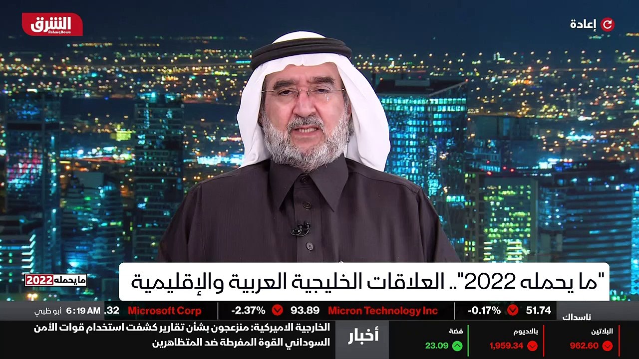 ...وكذلك مع الجانب الاسرائيلي ، هذه المصالح...