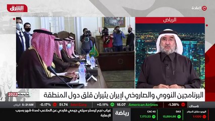 ...هنالك تنسيق المملكة دعت إلى يعني مؤتمر و...