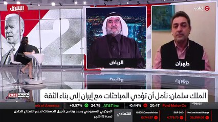 ...انه يجب علينا أن لا نقتنع بأن دول المنطق...