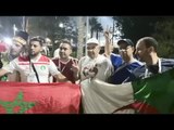 الجمهور العربي يساند منتخب المغرب أمام كوت ديفوار