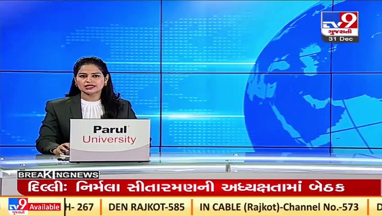 Attack on terrorism continues in Kashmir, 9 ter...