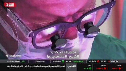 ...حصولا على قائمة الانتظار ل فرصة ثانية في...