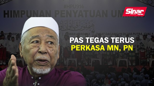 Pas tegas terus perkasa MN, PN