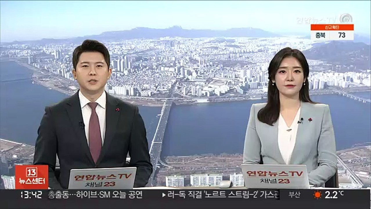 전북 김보경 연봉 13억…K리그 국내선수 1위