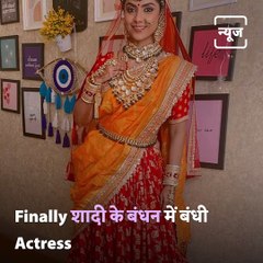 Actress Sayantani Ghosh Marries Anugrah Tiwari, Watch Video