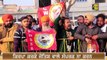 ਚੰਨੀ ਦੀ ਰੈਲੀ ਦੀ ਖੁੱਲ੍ਹ ਗਈ ਪੋਲ CM Channi Rally EXPOSED by MNREGA workers | The Punjab TV