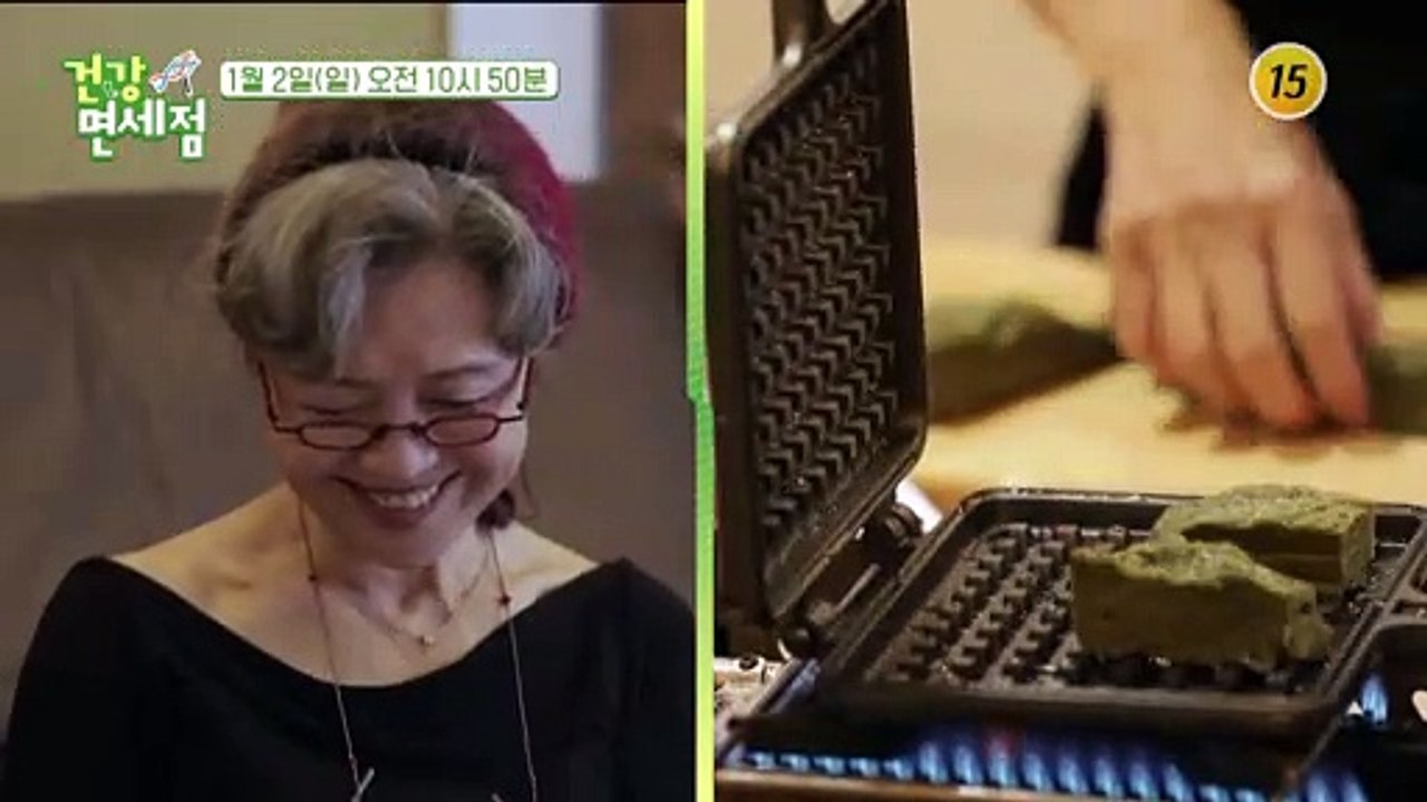 가족들의 건강을 위해 만든 제철 밥상의 맛은 과연?_건강면세점 84회 예고 TV CH...