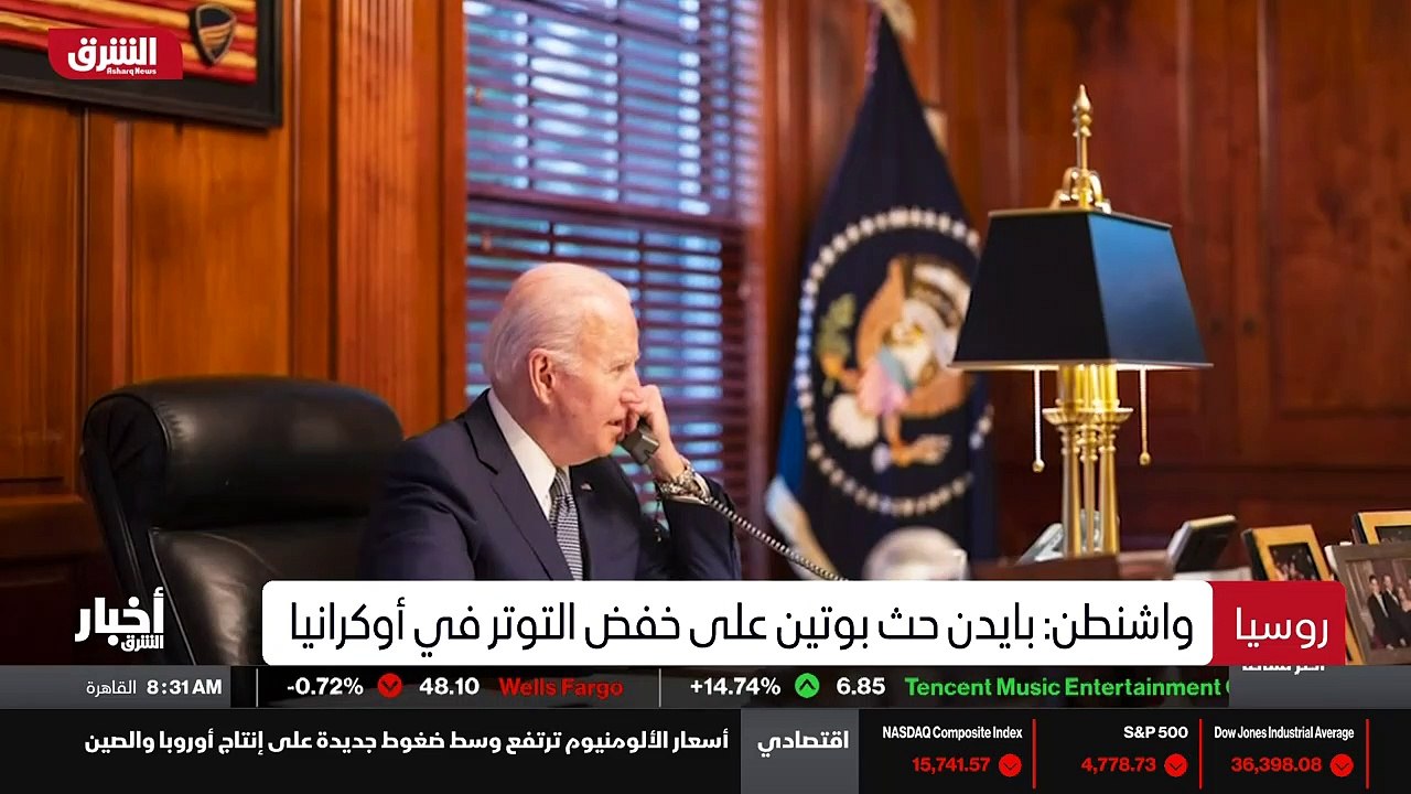 ...كيف...