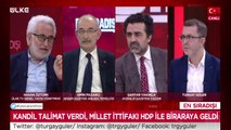 En Sıradışı - Turgay Güler | Hasan Öztürk | Emin Pazarcı | Gaffar Yakınca | 30 Aralık 2021