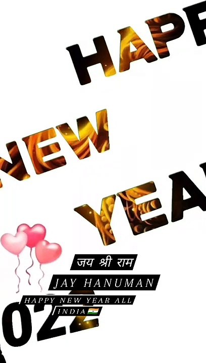 Happy New year 2022