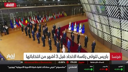 ...ساعدت الى البلاد وما اذا كان سيتم الاعتر...