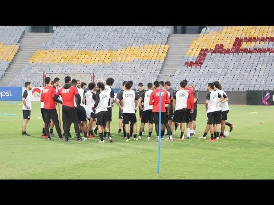 استعدادات منتخب مصر لمباراة تنزانيا