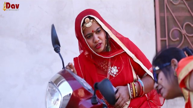 सुपरहिट कॉमेडी वीडियो || सकूटी री‌ लडाई || हेमा प्रजापत - राधिका गहलोत || Rajasthani Comedy Video || DESI FUNNY Videos || Marwadi Comedy