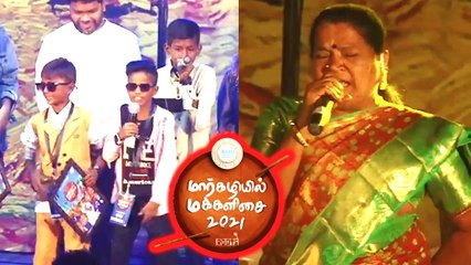 Karnan Singer Kidakuzhi Mariyamma in Margazhi Makkal Isai Chennai | PA.Ranjith