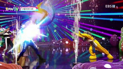 모여라 딩동댕 - 스핑크스의 저주_#002