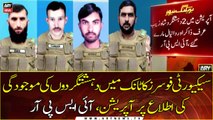 4 soldiers martyred, 2 terrorists killed in Tank, Mir Ali IBOs: ISPR