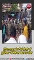 छिंदवाड़ा के सिंगोड़ी में युवक कांग्रेस पर पुलिस का बल प्रयोग