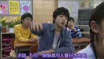 日劇 » 女王的教室 SP：惡魔降臨01 - PART1