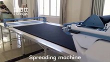 Spread machine,Guangdong Shantou model factory uses live video