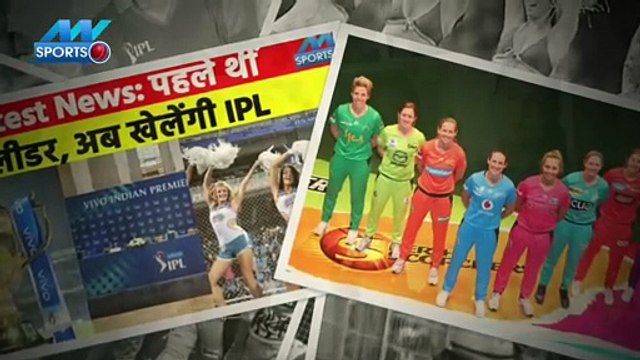 Girls IPL can start, BCCI secretary Jay Shah hints