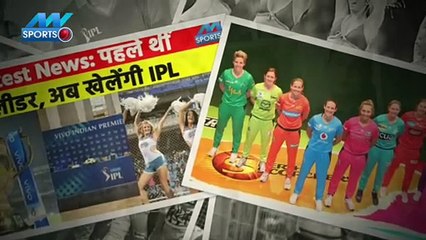 Girls IPL can start, BCCI secretary Jay Shah hints