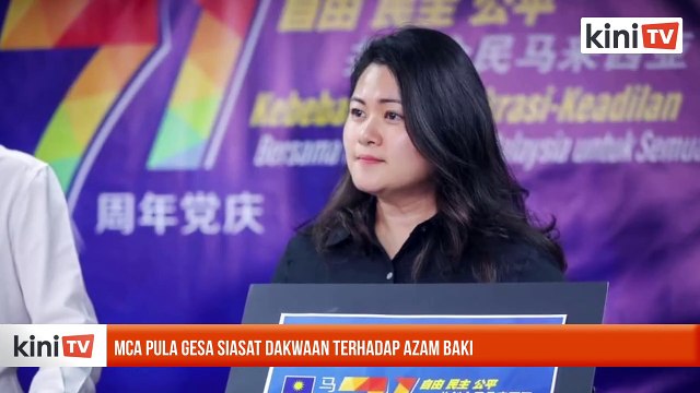 MCA pula gesa siasat dakwaan terhadap Azam Baki
